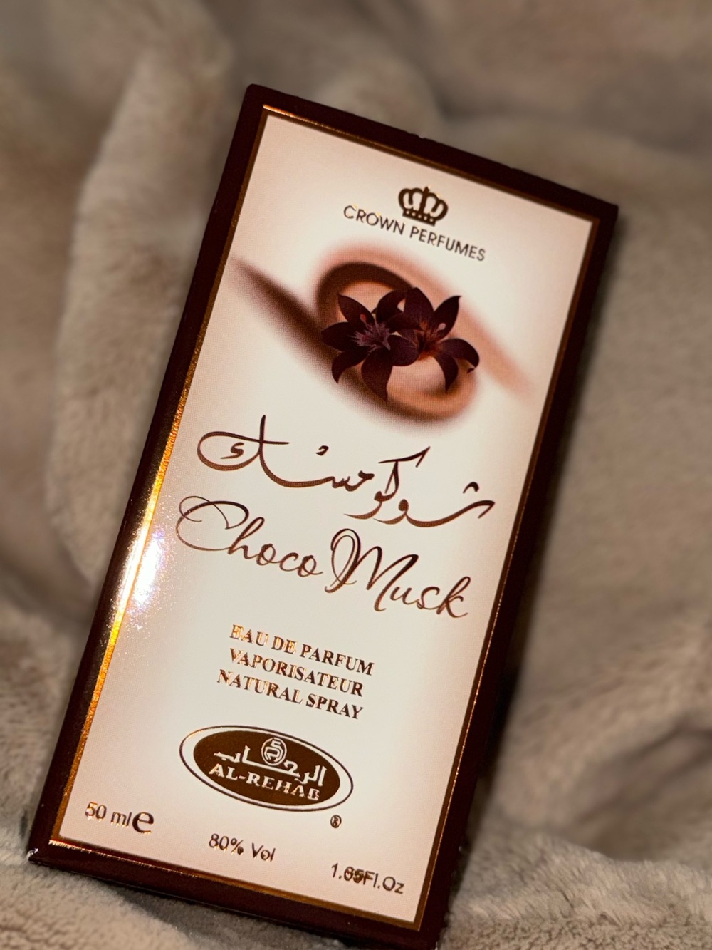 Al-Rehab Choco Musk Eau de Parfum - Brown & Cream Box